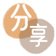 南京汉中信用卡接单平台☀️诚信信用卡24小时在线靠谱商家推荐